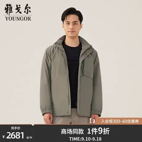 【商场同款】雅戈尔男士棉衣秋冬新款官方商务休闲棉夹克男S3879商品大图