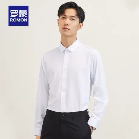 【三防竹纤维】罗蒙长袖衬衫男春季新款商务中青年职业工装衬衣男商品大图