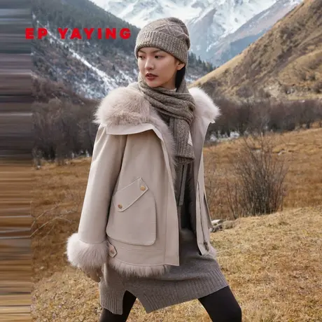 EP YAYING雅莹女装 时尚宽松狐狸毛拼接派克服 商场同款N209A图片