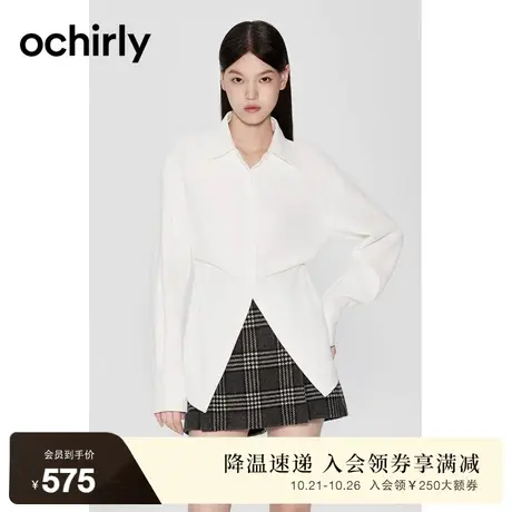ochirly欧时力 落肩收腰白衬衫女2023新款冬装通勤学院风绣字母图片