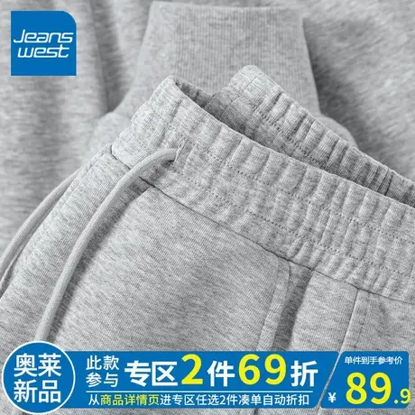 ZR真维斯运动休闲束脚裤女2023年秋冬季新款灰色洋气小个子收脚裤商品大图