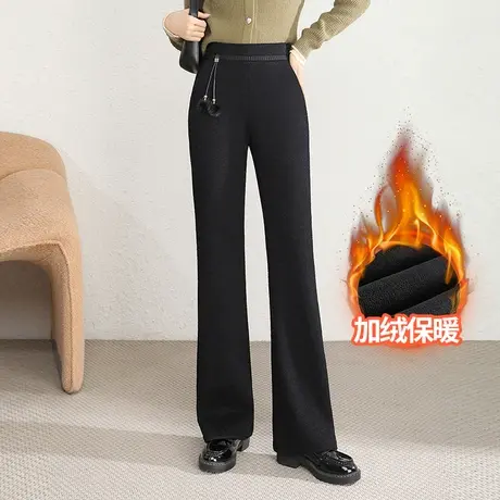 黑色加绒微喇裤女2023秋冬新款高腰显瘦遮胯洋气保暖口袋休闲长裤商品大图