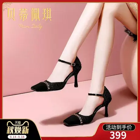 包头凉鞋女2023年新款方头一字式扣带细跟中空高跟鞋夏季时尚百搭商品大图