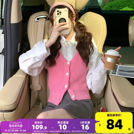 唐狮单排扣短款马甲女V领修身叠穿毛衣背心粉色韩系甜美风穿搭po图片