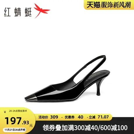 红蜻蜓方头黑色凉鞋2023夏季新款女鞋细跟后空高跟鞋通勤气质单鞋商品大图