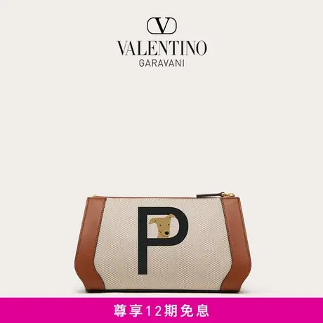华伦天奴VALENTINO ROCKSTUD PET定制款手拿包商品大图