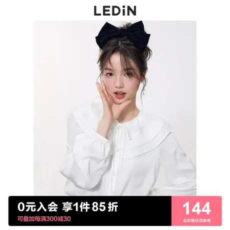 乐町温柔大翻领衬衫2022冬季新款甜美白色上衣女宽松设计感小众商品大图