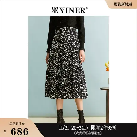 YINER音儿线上专选女装2023秋季浪漫质感印花过膝A字半身裙图片