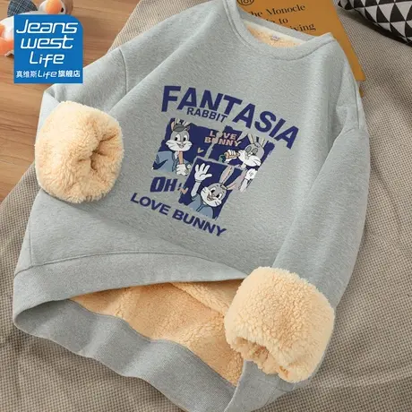 真维斯LIFE2023冬季新款潮牌复合羊羔绒休闲舒适印花美式复古卫衣图片