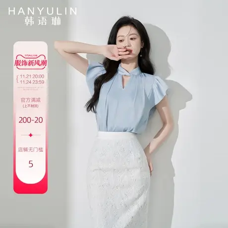 韩语琳杏色衬衫女2024新款夏季设计感小众短款高级感气质蓝色上衣商品大图