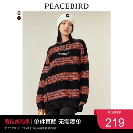 太平鸟条纹毛衣女宽松秋冬时尚洋气加厚毛衣女潮流ins风奥莱图片