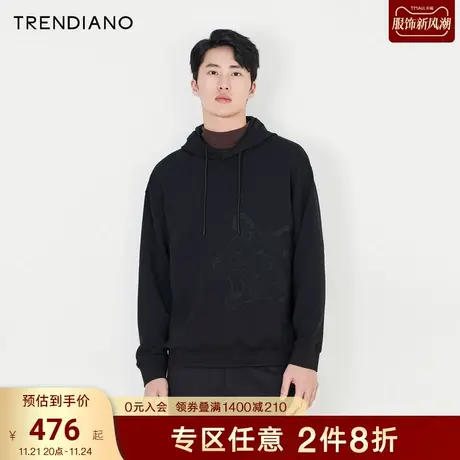 TRENDIANO官方男装冬季新款绣花连帽长袖卫衣男图片