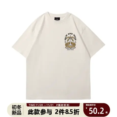 经典圆领百搭短袖T恤美式复古手绘风格印花米杏色全棉情侣半截袖商品大图