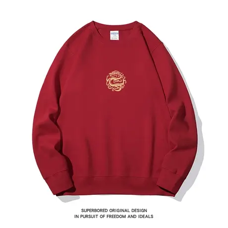 国潮酒红色龙图腾标志卫衣男秋冬季本命年龙年圆领宽松长袖上衣商品大图