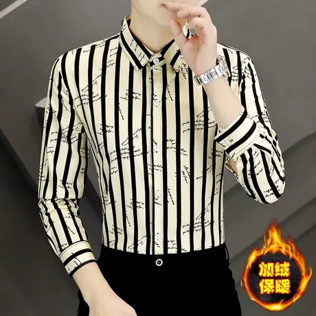衬衫秋冬季长袖男士加厚弹力条纹涂鸦痞帅男装加绒保暖休闲衬衣服商品大图