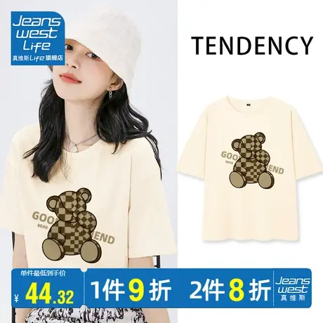 真维斯LIFE短袖t恤女2023年夏季新款正肩纯棉chic港味复古半袖潮商品大图