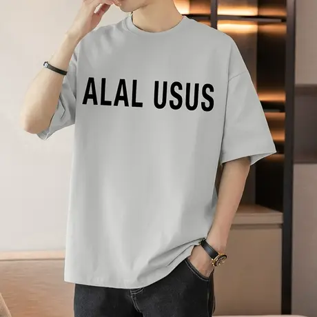 250g重磅纯棉短袖t恤男夏季宽松圆领上衣服全棉半袖字母印花体恤图片