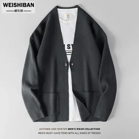 秋季新款一粒扣开衫毛衣男潮流设计感小众宽松纯色柔软V领针织衫商品大图