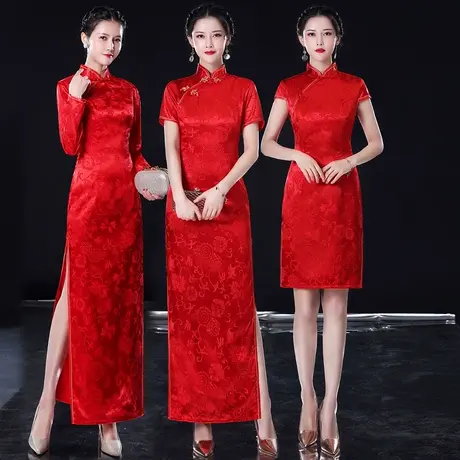 礼仪旗袍长短款迎宾服装女礼服长款走秀红色回娘家旗袍柔软透气图片