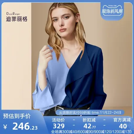 迪菲丽职业通勤格衬衫2023新款女秋季设计感长袖撞色休闲百搭上衣图片