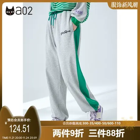 a02拼接撞色宽松直筒休闲长裤女秋新款运动百搭修身显瘦裤子图片