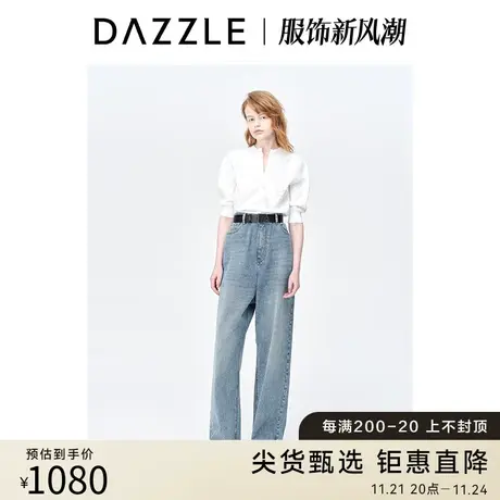 DAZZLE地素奥莱23春装新款白色别致爱心刺绣针织毛衣开衫外套上衣图片