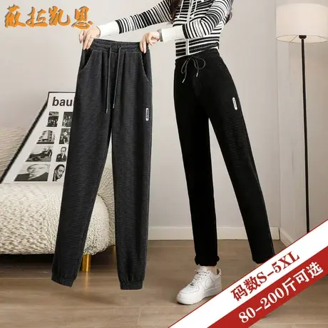 大码冬加绒加厚保暖运动裤加长版松紧腰弹力显瘦宽松时尚潮女裤子图片