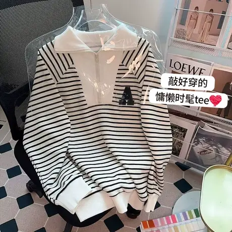美式条纹polo领半拉链卫衣女春秋薄款2023新款宽松设计感上衣外套商品大图