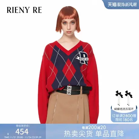 RIENYRE毛衣女秋冬2023新款外穿爆款慵懒风套头V领学院风毛针织衫图片