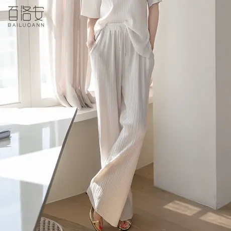 百洛安裤子女阔腿裤长裤夏季新款垂感拖地裤高腰显瘦直筒裤休闲裤商品大图