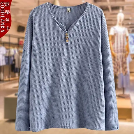 加肥加大码女装中年妈妈秋装长袖T恤女宽松时尚V领针织打底衫上衣商品大图
