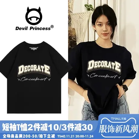 美式高校复古风黑色短袖t恤女oversize宽松大版小众潮牌半袖上衣图片