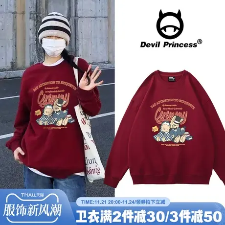 美式街头复古风酒红色卫衣女超火ins风卡通显白vintage加绒款上衣商品大图