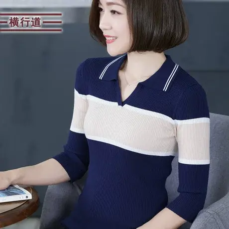 2024春季女装V领中袖针织衫翻领半截袖洋气减龄上衣七分袖打底衫图片