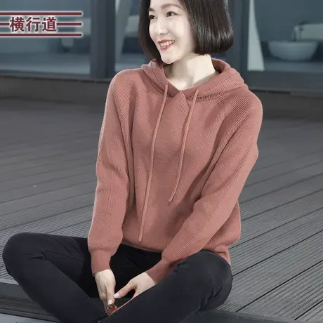 连帽宽松纯色长袖针织衫简约大码韩版妈妈插肩袖204新款春装女衣商品大图