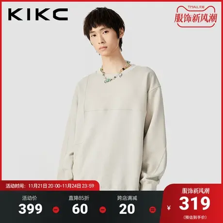 kikc华夫格卫衣男2023秋冬商场同款拼接针织上衣简约休闲打底衫潮图片