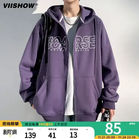 VIISHOW美式重磅卫衣外套男士春秋冬季新款潮牌连帽拉链开衫衣服商品大图
