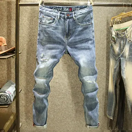 2024破洞补丁百搭牛仔裤男款个性微哈弹力长裤潮牌痞帅宽松小脚裤商品大图