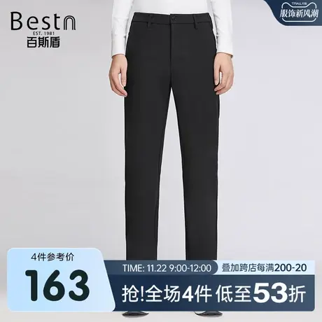 百斯盾针织休闲裤男装2023冬季新款官网正品厚款保暖简约小直筒裤商品大图