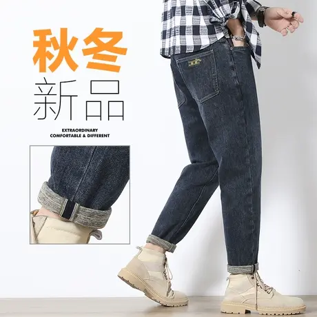 新塘高端牛仔裤男士宽松直筒休闲长裤子秋季男裤秋冬款冬季青少年商品大图