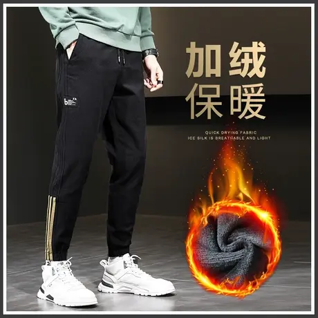 秋冬款加绒裤子男士宽松束脚工装休闲长裤冬季加厚男裤子2024新款商品大图