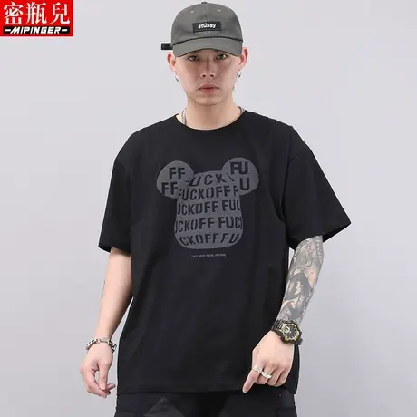 清熊猫印花短袖t恤大码男夏季男装潮流胖子圆领上衣男衣服宽松商品大图