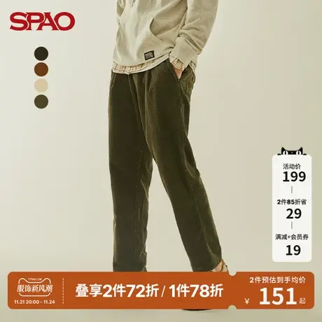 SPAO 男士棉质裤春季新款时尚松紧腰灯芯绒直筒长裤SPTCB4TH25商品大图