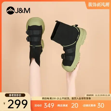 快乐玛丽马丁靴女2024春季新款厚底户外登山靴工装短靴袜靴女图片