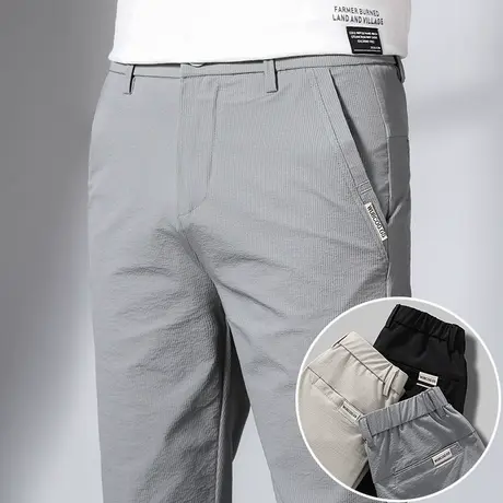 夏季超薄款冰丝速干西裤男士直筒宽松休闲长裤子男裤春秋款西装裤商品大图