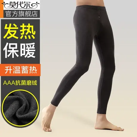秋裤男款保暖裤男士内穿发热磨绒德衬裤抗菌无痕秋冬季打底裤线裤图片
