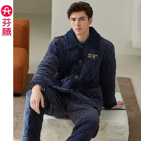 芬腾珊瑚绒夹棉男士冬季加厚保暖三层法兰绒抗静电大码家居服套装商品大图