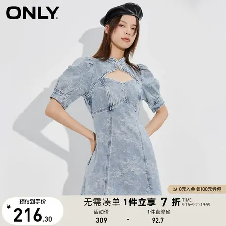 ONLY奥莱夏季时尚旗袍刺绣短裙牛仔连衣裙女图片
