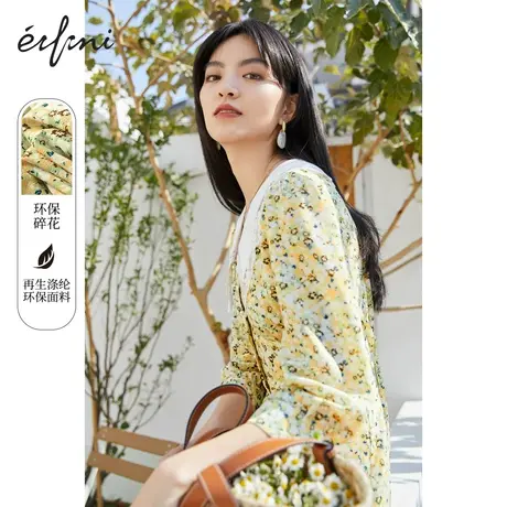 伊芙丽新款娃娃领收腰碎花连衣裙中长款裙子女清新1BA724052图片