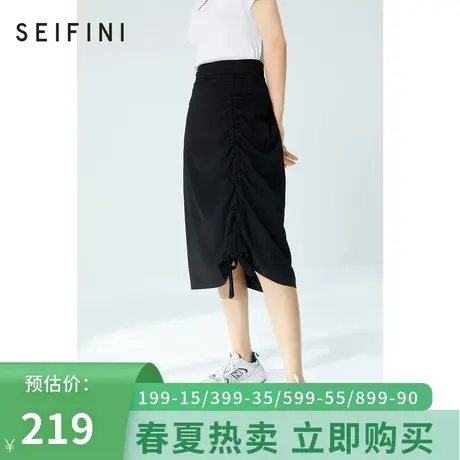 诗凡黎新品半身裙抽绳夏季2021年新款黑色简约气质复古高腰a字裙商品大图